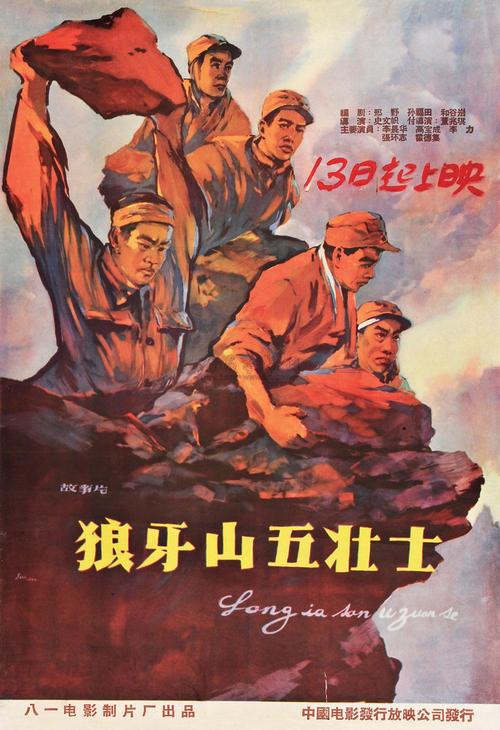 存款证明开具时间 英国留学